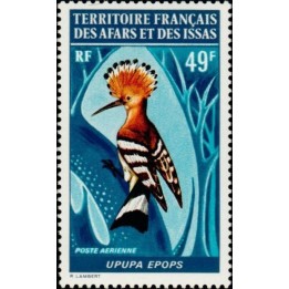 Afars et Issas - Poste Aérienne 069