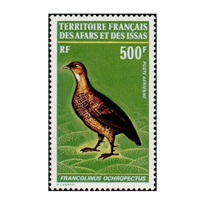 Afars et Issas - Poste Aérienne 071