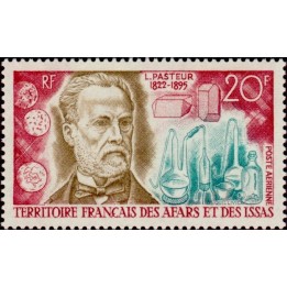 Afars et Issas - Poste Aérienne 076