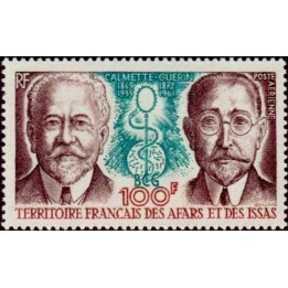 Afars et Issas - Poste Aérienne 077