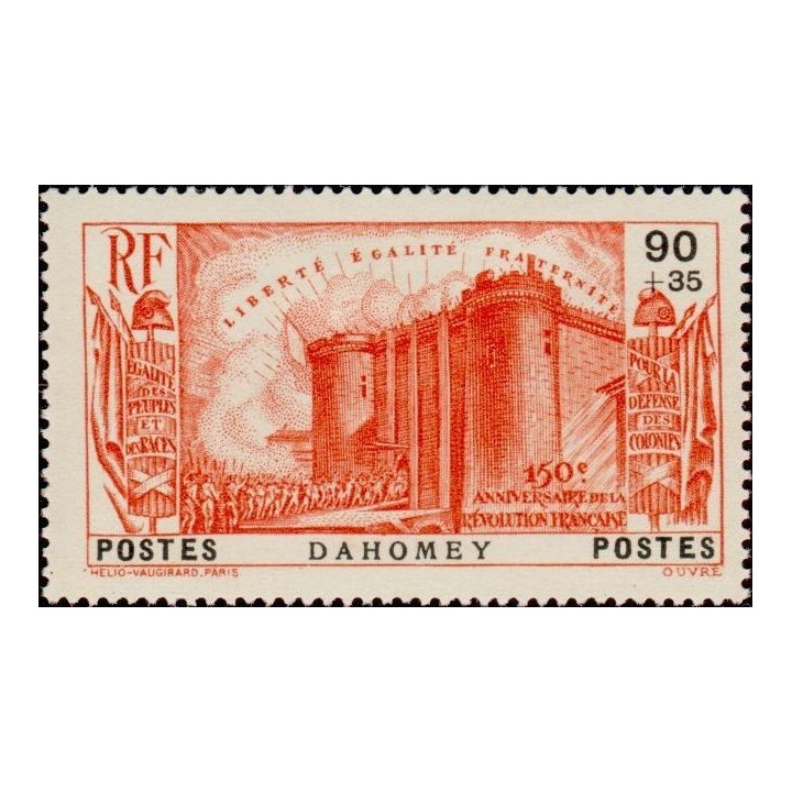 Dahomey - 117