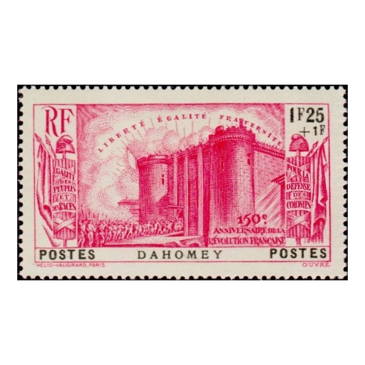 Dahomey - 118