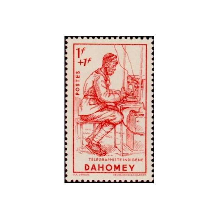 Dahomey - 142