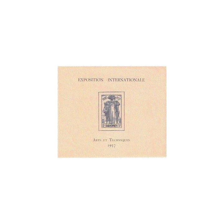Dahomey - Bloc Feuillet 1