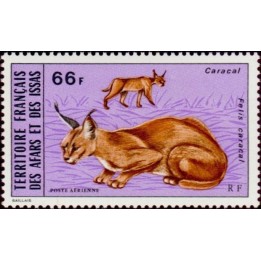 Afars et Issas - Poste Aérienne 082