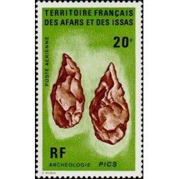 Afars et Issas - Poste Aérienne 083