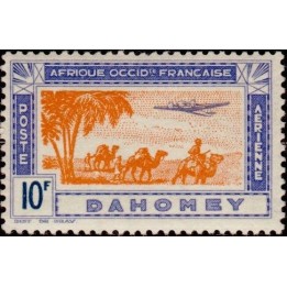Dahomey - Poste Aérienne 15