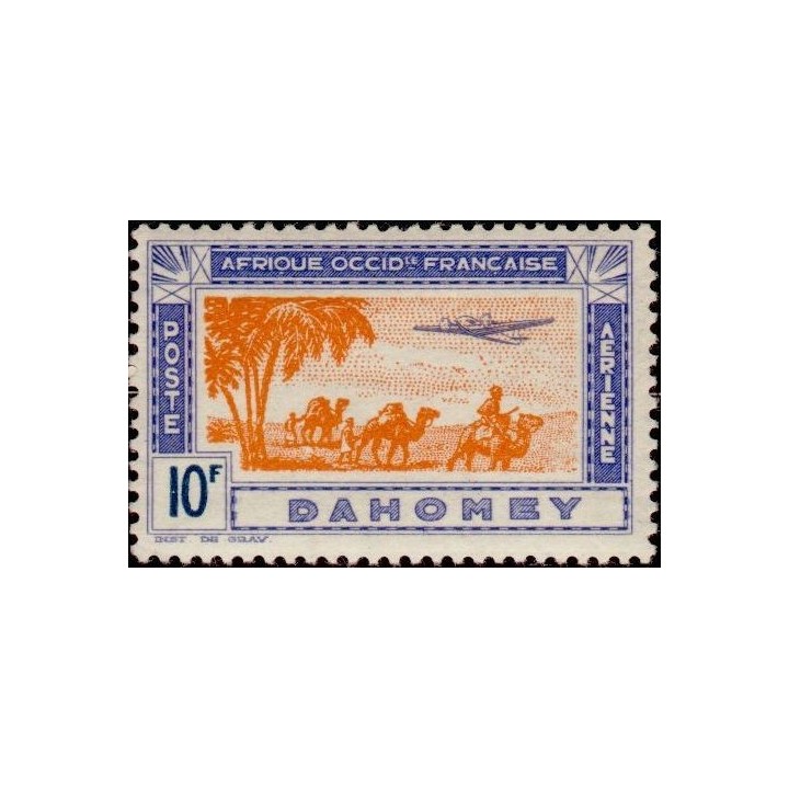 Dahomey - Poste Aérienne 15