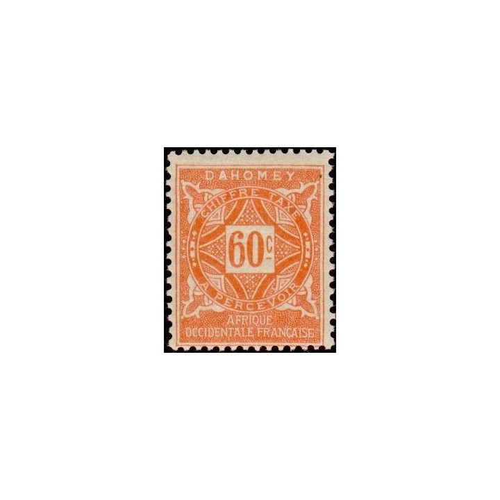 Dahomey - Taxe 15