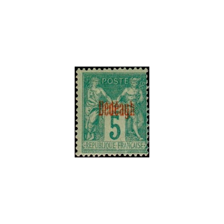 Dedeagh - 01