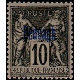 Dedeagh - 03