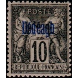 Dedeagh - 04