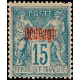 Dedeagh - 05