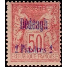 Dedeagh - 07