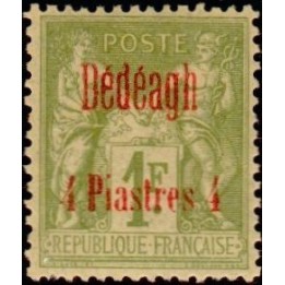 Dedeagh - 08