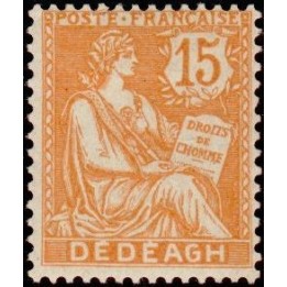 Dedeagh - 12