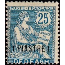 Dedeagh - 13