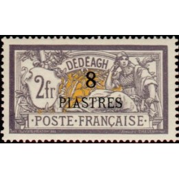 Dedeagh - 16