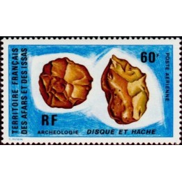 Afars et Issas - Poste Aérienne 090