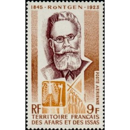 Afars et Issas - Poste Aérienne 091