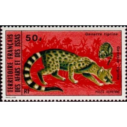 Afars et Issas - Poste Aérienne 095
