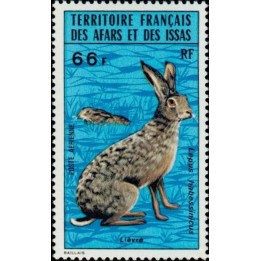 Afars et Issas - Poste Aérienne 096