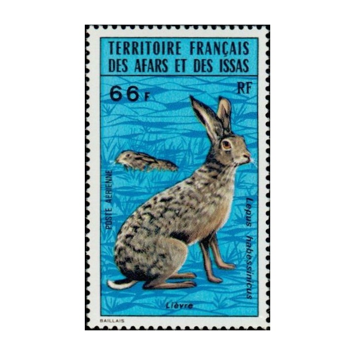 Afars et Issas - Poste Aérienne 096