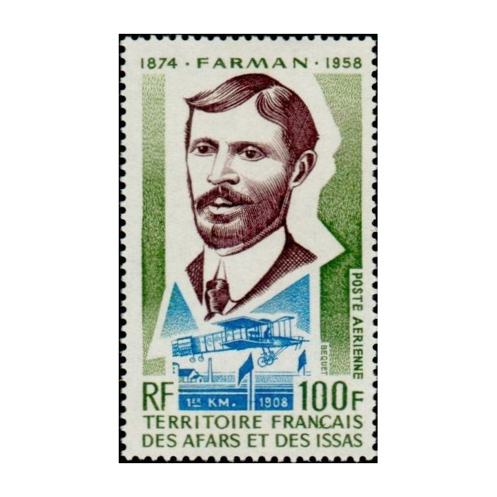 Afars et Issas - Poste Aérienne 097