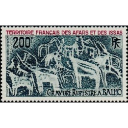 Afars et Issas - Poste Aérienne 100