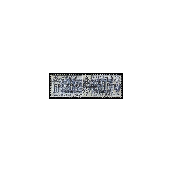 Fezzan - 22