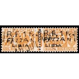 Fezzan - 23