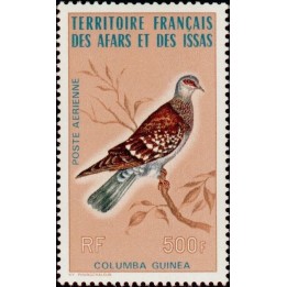 Afars et Issas - Poste Aérienne 105