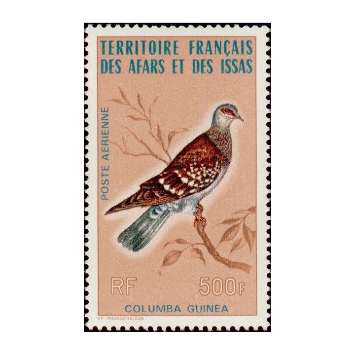 Afars et Issas - Poste Aérienne 105