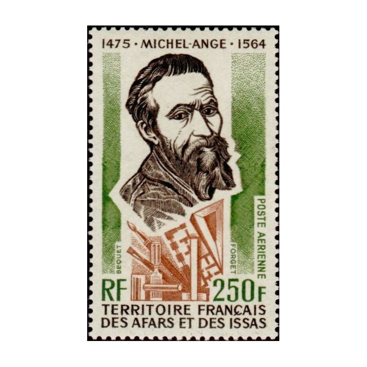 Afars et Issas - Poste Aérienne 106