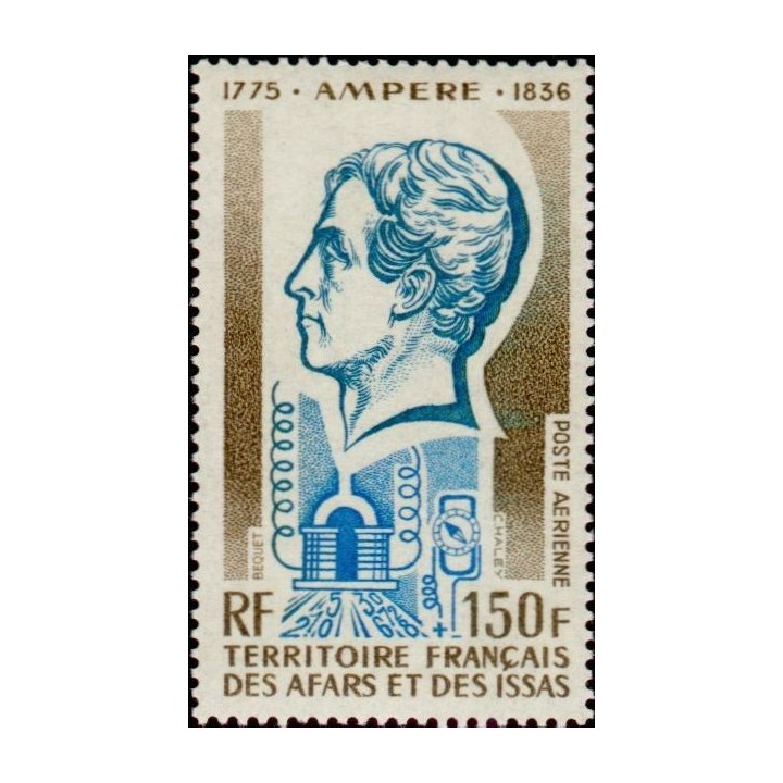 Afars et Issas - Poste Aérienne 107