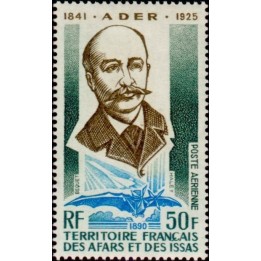 Afars et Issas - Poste Aérienne 108