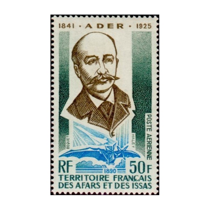 Afars et Issas - Poste Aérienne 108