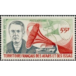 Afars et Issas - Poste Aérienne 110