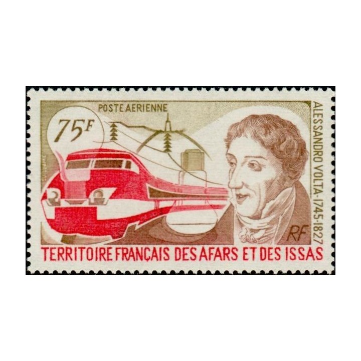 Afars et Issas - Poste Aérienne 111