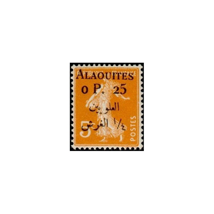 Alaouites - 02