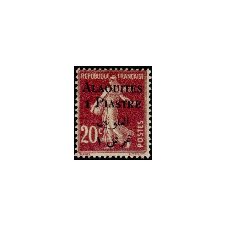 Alaouites - 04
