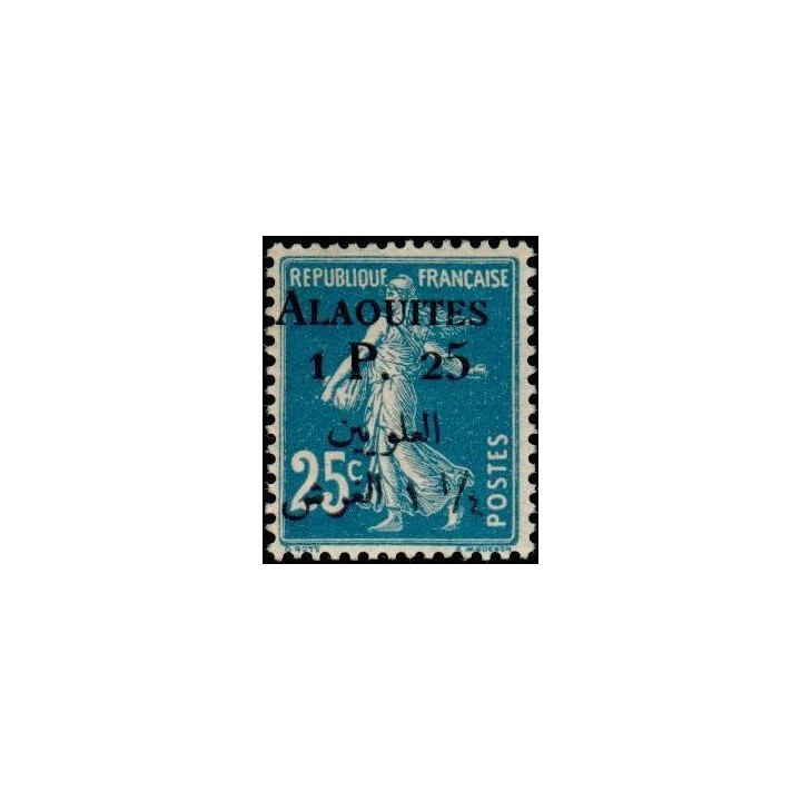 Alaouites - 05