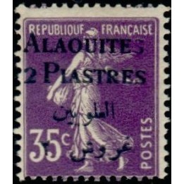 Alaouites - 07