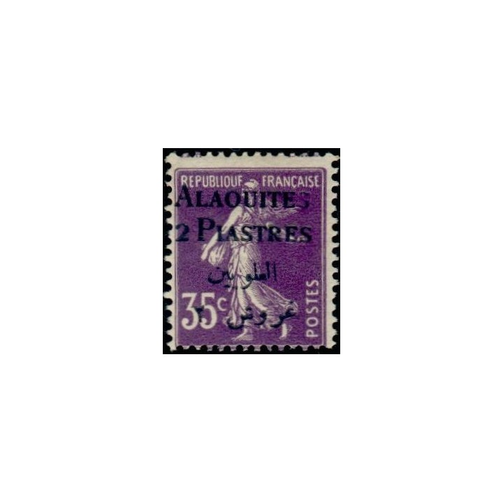 Alaouites - 07