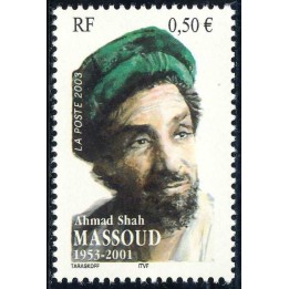 France - 3594 - Neuf