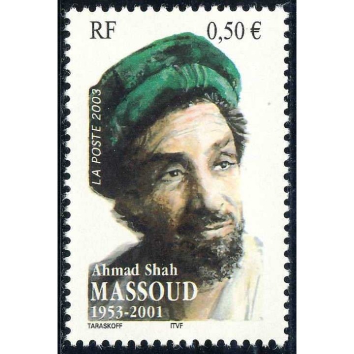 France - 3594 - MNH