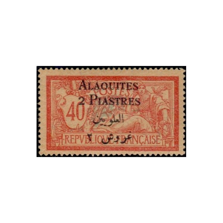Alaouites - 08