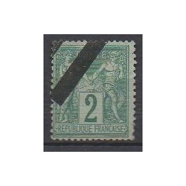 France - 0075 Journaux