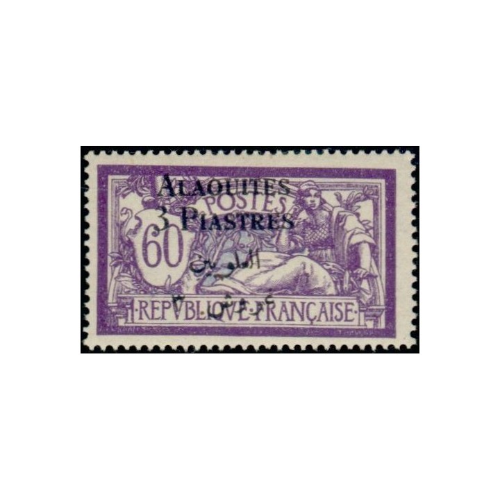 Alaouites - 10