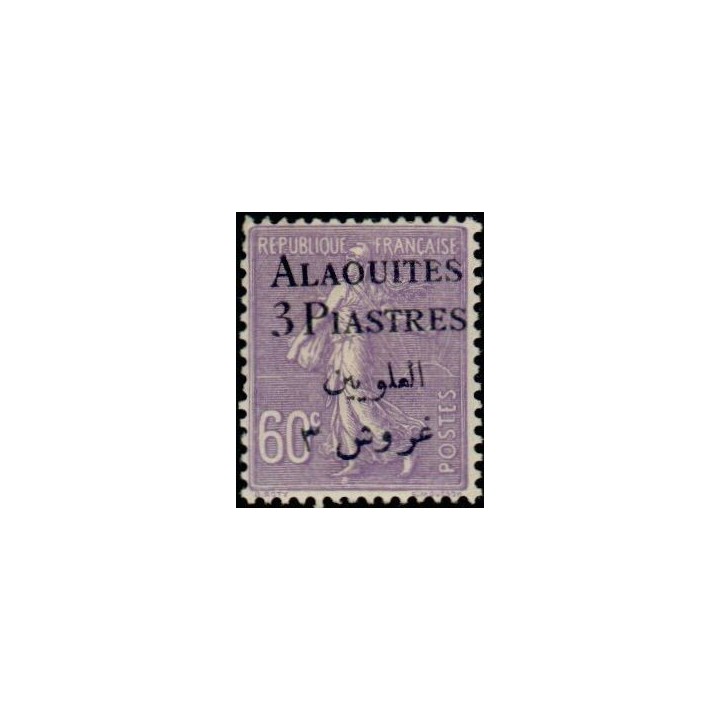 Alaouites - 11